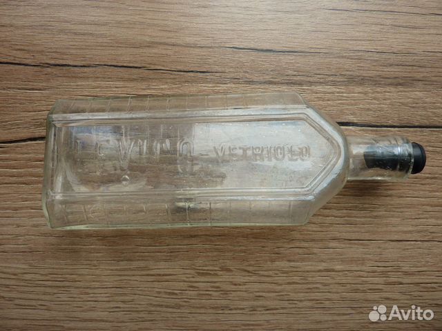 Бутылочка levico - vetriolo