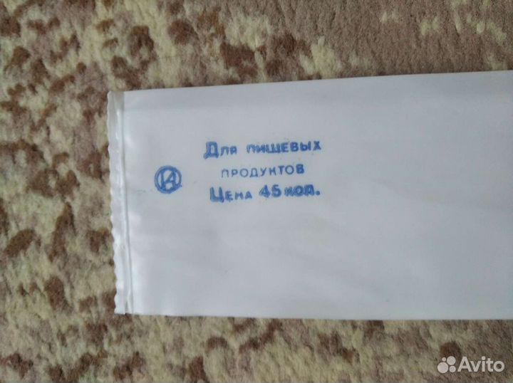 Пакет майка СССР 1985