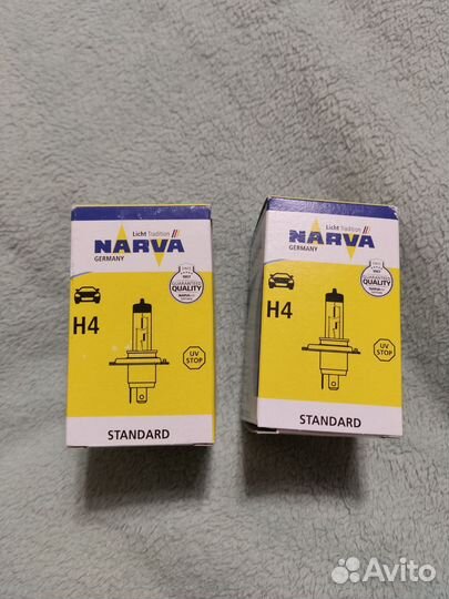 Лампочка ближнего/ дальнего света