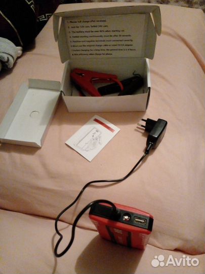 Запядное устройство жля аккумулятора