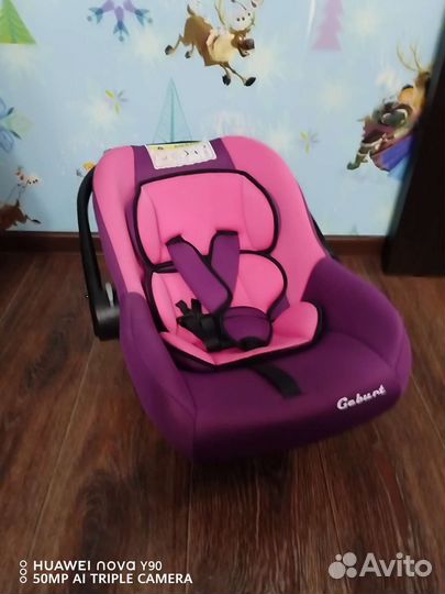 Автокресло