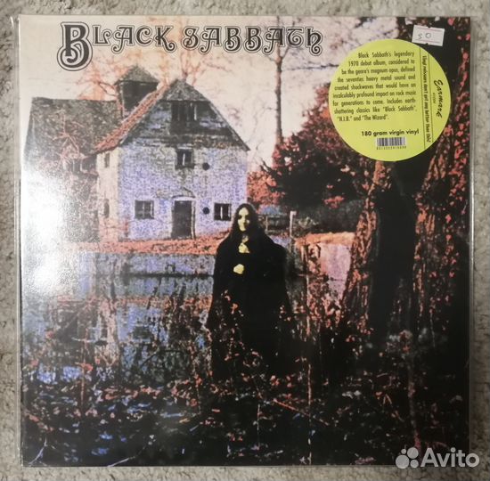 LP диски музыка