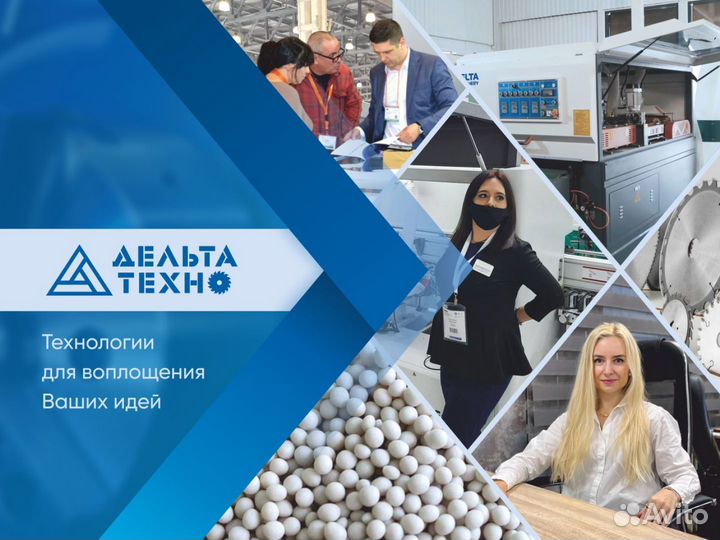 Фрезы для нестинга (компрессионные)