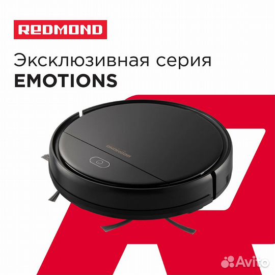 Робот пылесос redmond RV-R570