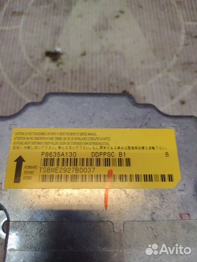 Блок управления SRS Mitsubishi Outlander Xl CW6W