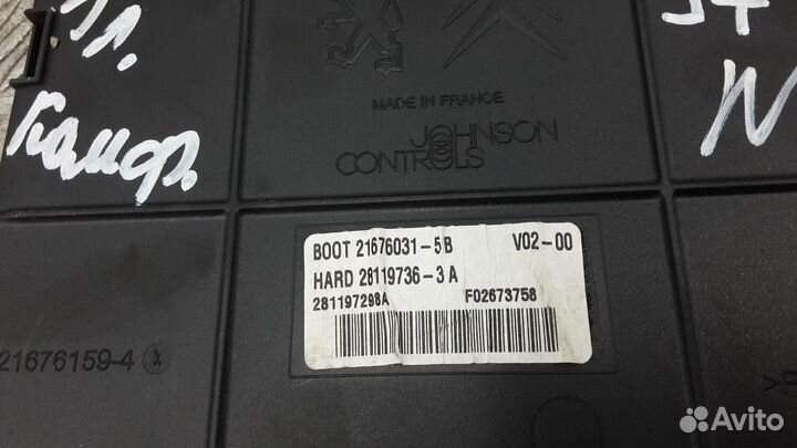 Блок комфорта Citroen C5