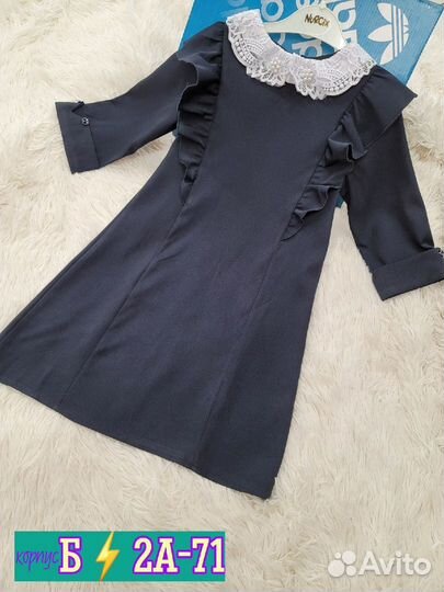 Школьное платье