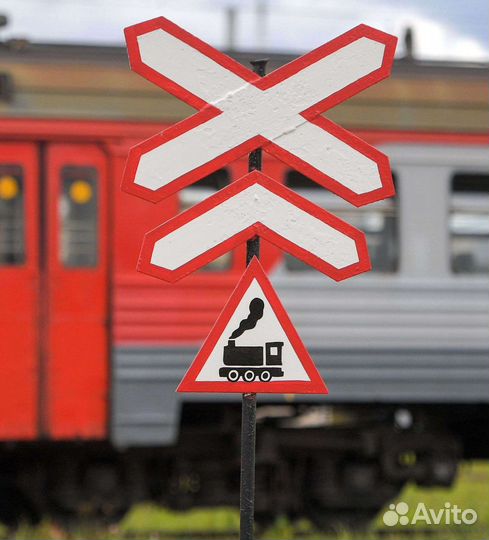 Дорожные знаки (гост)
