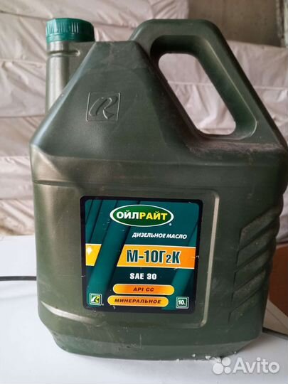 Масло трансмиссионное