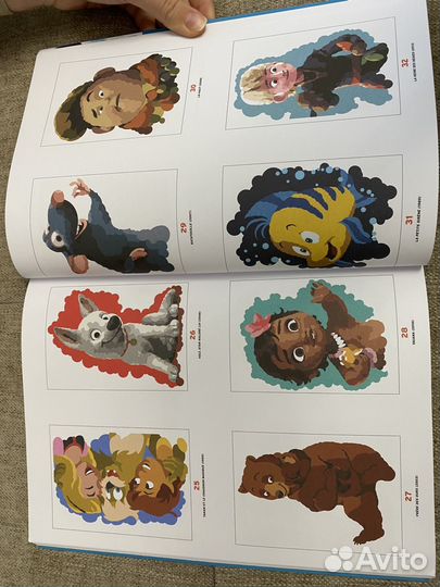 Hachette Cercles magigues - Babies