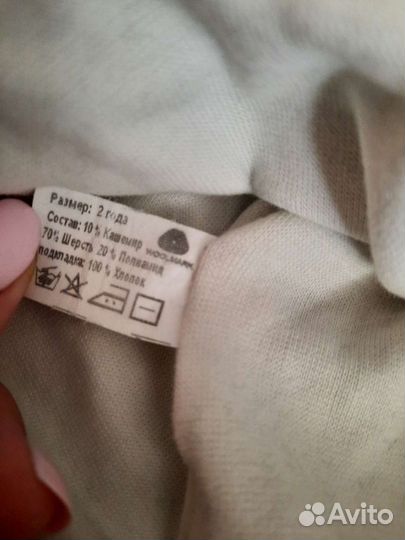 Шапка шлем для мальчика