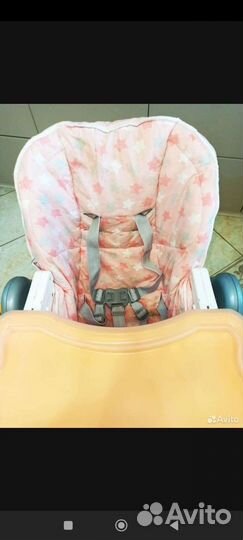 Стульчик для кормления