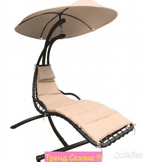 Кресло подвесное Лаура арт.ZRB05