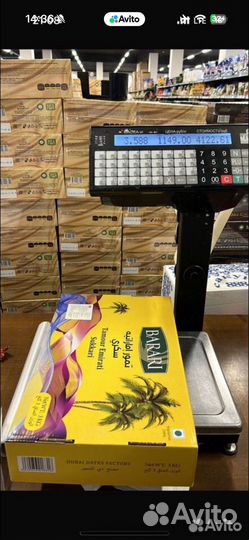 Финики суккари 3кг