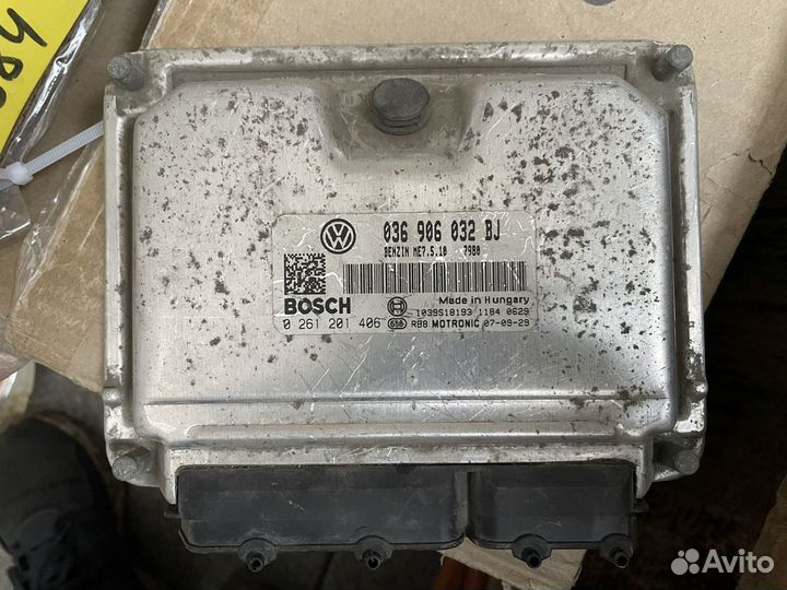 Блок кправления двигателем Skoda Octavia A4/A5