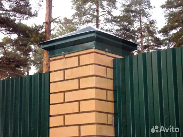 Колпаки