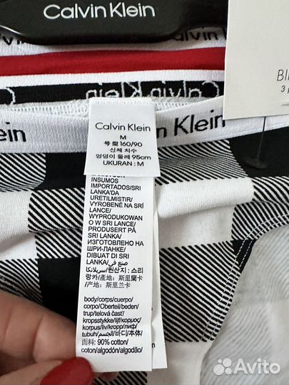 Трусы calvin klein оригинал