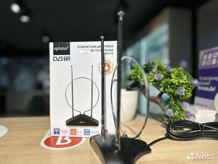 Комнатная цифровая DVB-T2 антенна Eplutus ATN-10