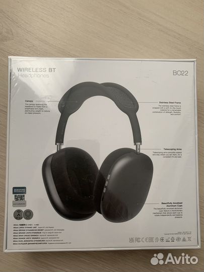 Bluetooth наушники
