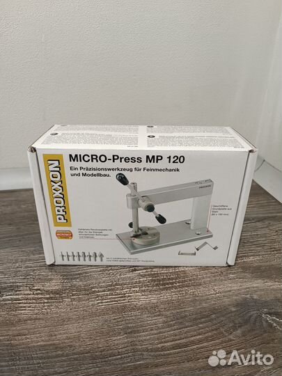 Микро пресс Proxxon MP 120 (27200)