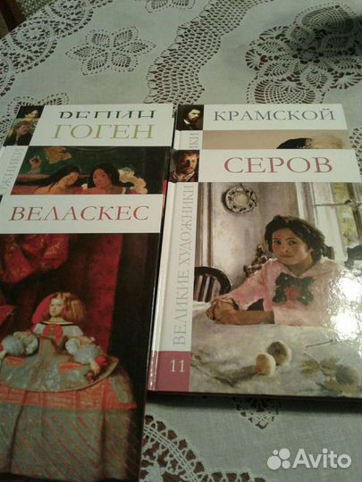 Великие художники