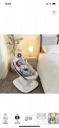 Электрокачели 4moms mamaRoo New серебро