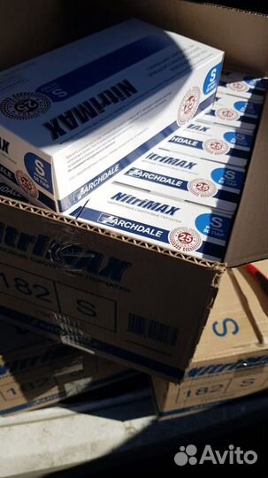 Перчатки нитриловые 100 пар