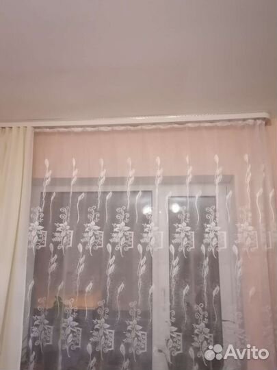 Гардина для штор потолочная