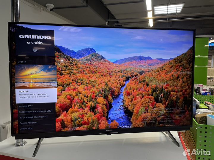 Телевизор Grundig 55 GGU 7900B 55
