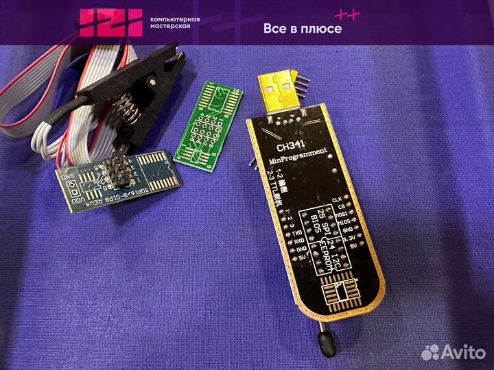 Программатор ch341a с прищепкой