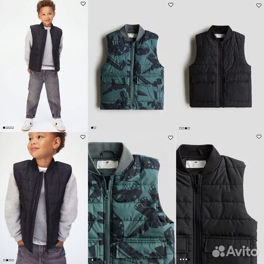 Жилет стеганый hm 110/116 122/128 новый