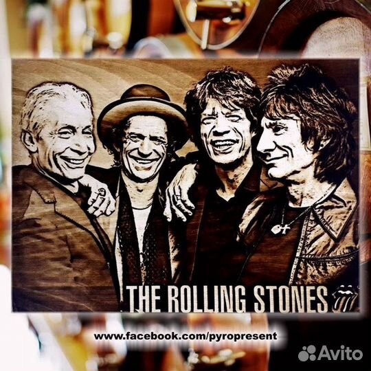 Выжигатель Пиропринтер