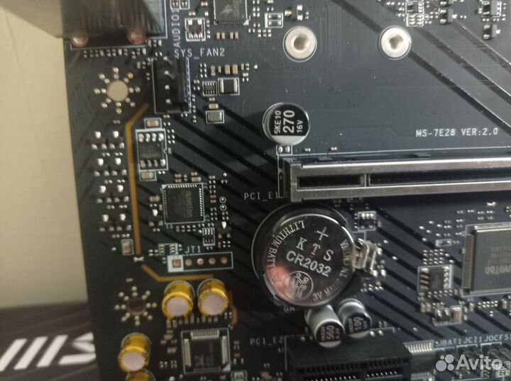 Msi pro b650m-b(не работает)