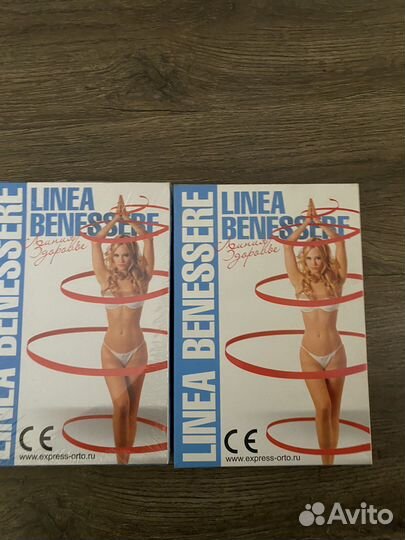 Компрессионный рукав