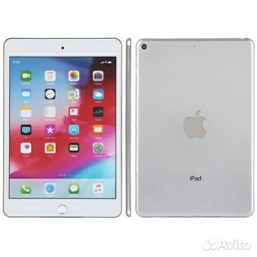 iPad mini 2 32gb