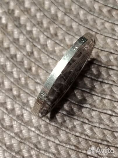 Будапешт юбилейный