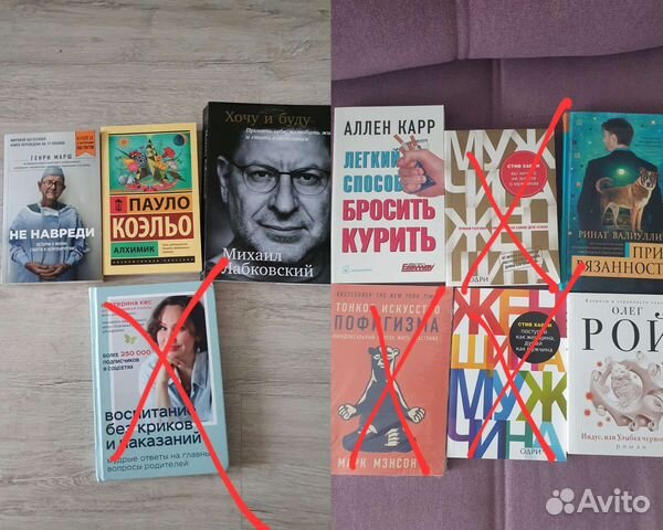 Книги новые