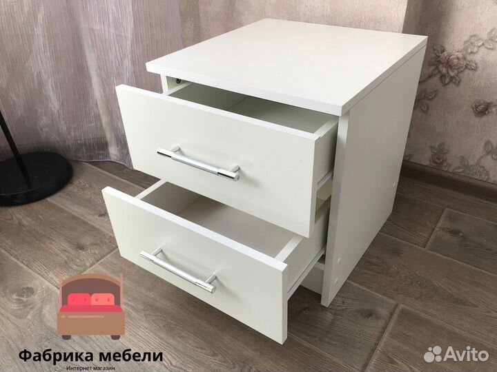 Тумба прикроватная