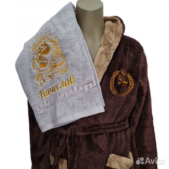 Халат мужской с вышивкой именной