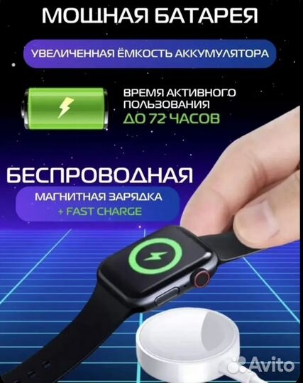 SMART watch x8 pro