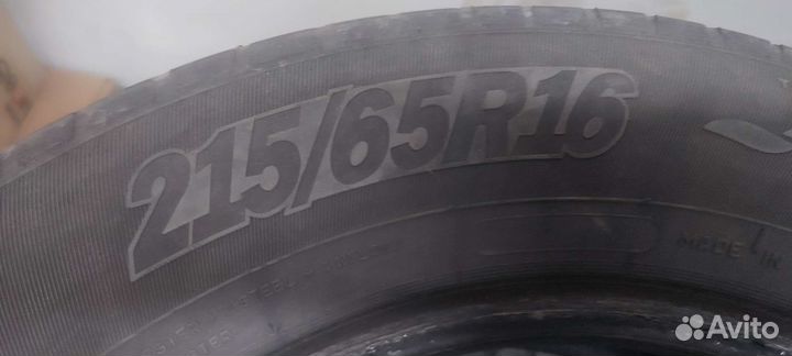 Cordiant Standart 215/65 R16