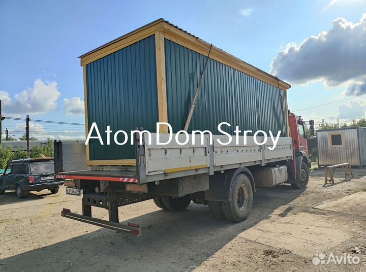 Бытовка утепленная, доставлю сегодня