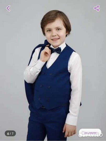 Костюм тройка в школу 134-140. Школьный костюм