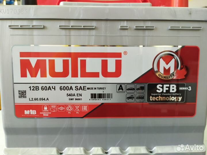Аккумулятор 60ач 540А Mutlu SFB red обратной поляр