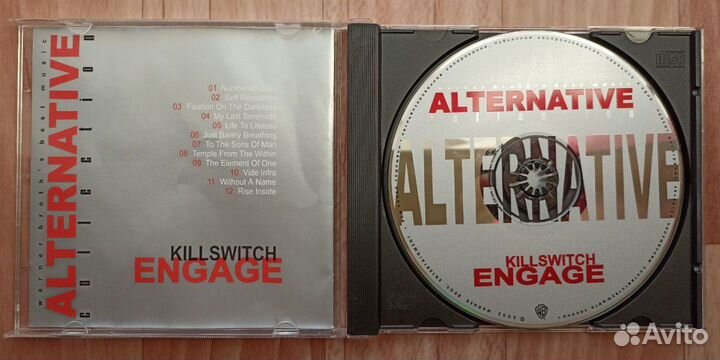 Killswitch Engage - Alive or Just Breathing 2002