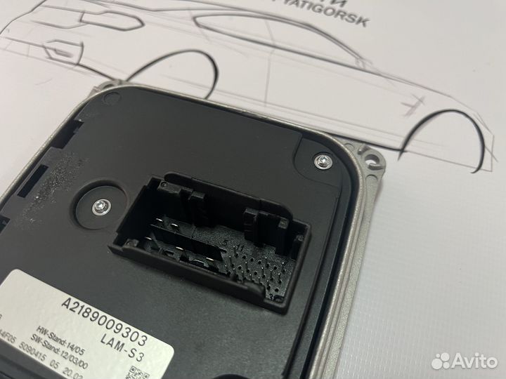 Блок управления и адаптации фары Mercedes CLA W117