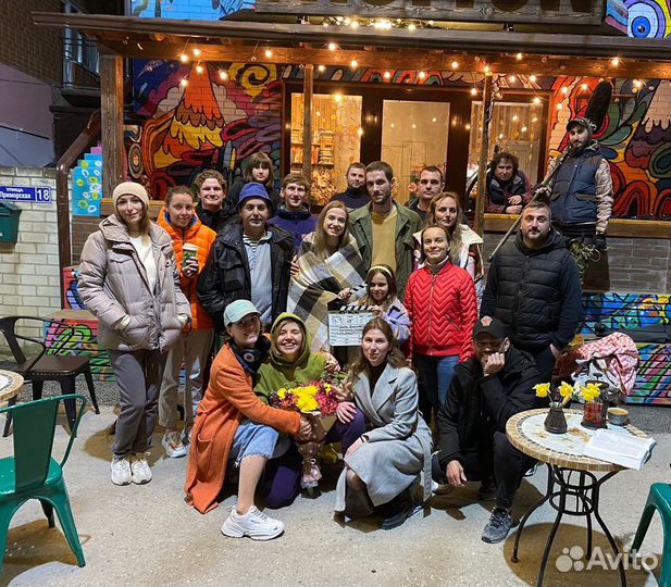 Педагог по актёрскому мастерству