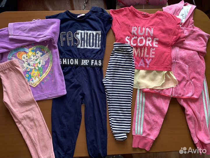 Пакет номер 5