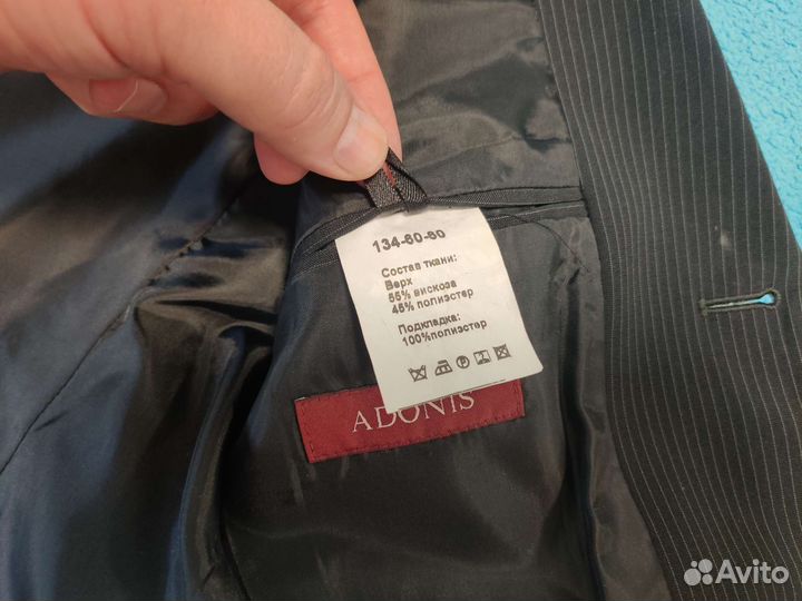 Детскии костюм-тройка классический