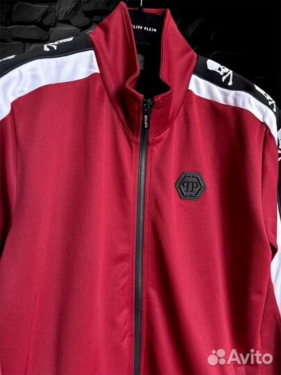 Кофта зип мужская philipp plein оригинал 56